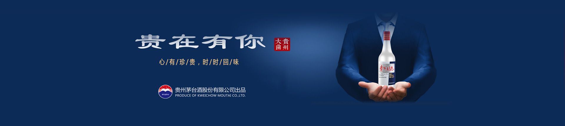 锐澳鸡尾酒怎么代理