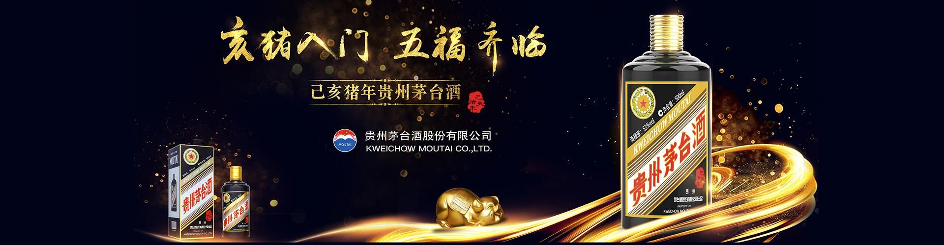 娃哈哈 代理 电话号码